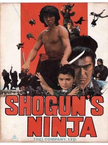 Shoguns.Ninja.1980.1080p.BluRay.x264-CiNEFiLE