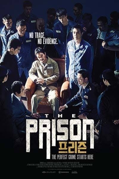 The.Prison.2017.KOREAN.1080p.BluRay.AVC.DTS-HD.MA.5.1-FGT