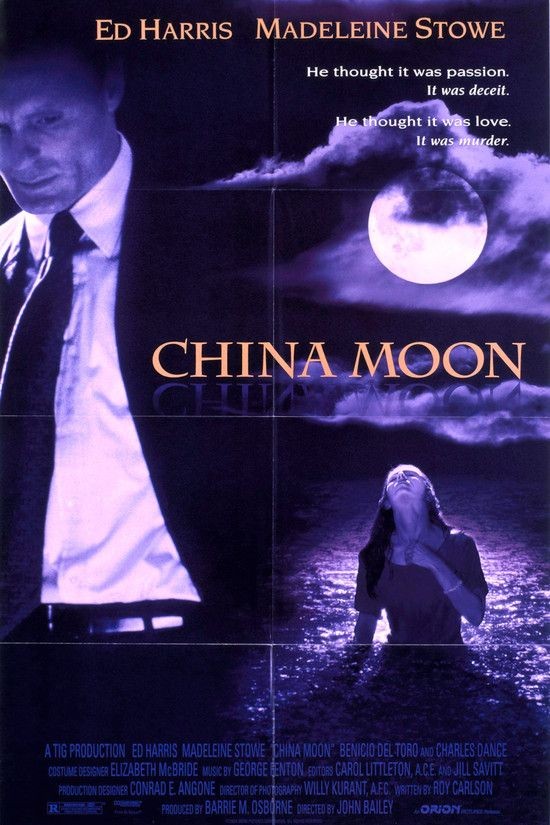 China.Moon.1994.1080p.AMZN.WEBRip.DDP2.0.x264-NTb