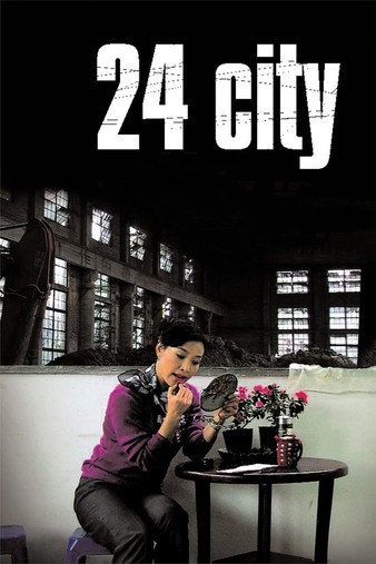 24.City.2008.720p.BluRay.x264-USURY