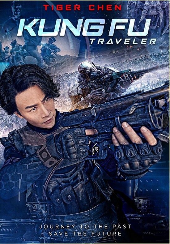 Kung.Fu.Traveler.2017.CHINESE.720p.AMZN.WEBRip.DDP5.1.x264-NTG