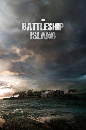 The.Battleship.Island.2017.KOREAN.1080p.BluRay.AVC.TrueHD.5.1-FGT