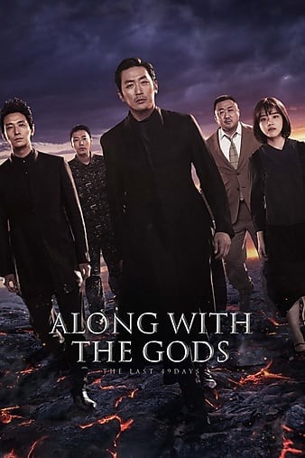Along.with.the.Gods.The.Last.49.Days.2018.LIMITED.720p.BluRay.x264-USURY