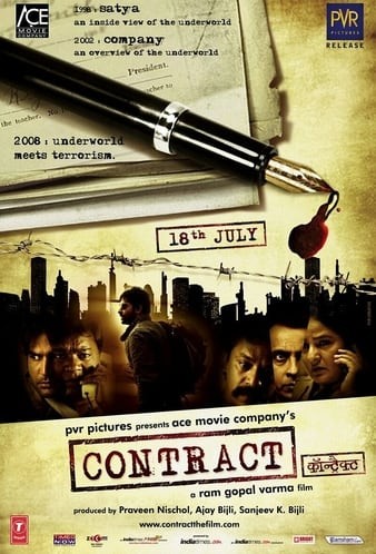 Contract.2008.720p.WEBRip.X264-OUTFLATE
