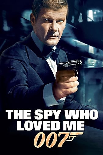 The.Spy.Who.Loved.Me.1977.INTERNAL.2160p.WEB.H265-DEFLATE