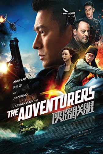 The.Adventurers.2017.CHINESE.1080p.BluRay.x264.DD5.1-FGT