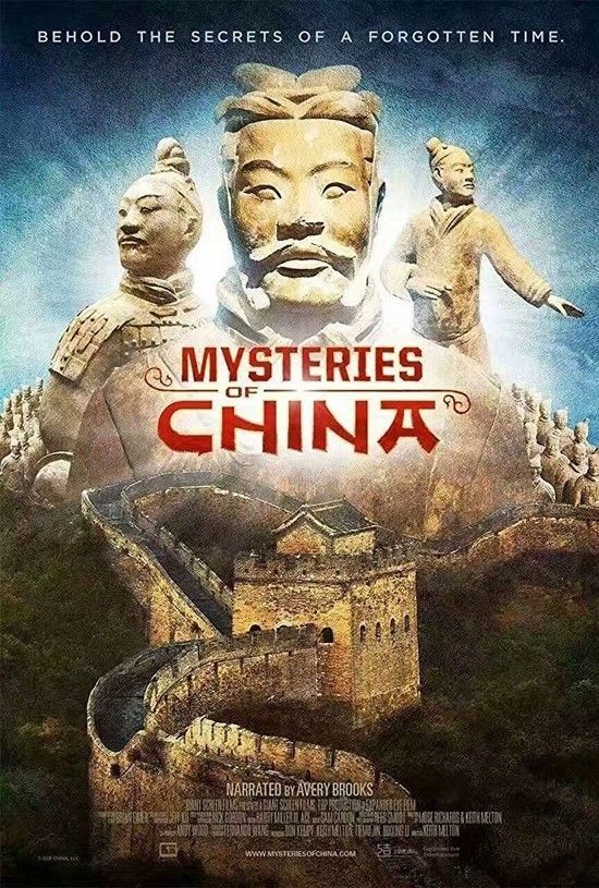 Mysteries.of.Ancient.China.2016.DOCU.2160p.BluRay.x264.8bit.SDR.DTS-HD.MA.TrueHD.7.1.Atmos-SWTYBLZ