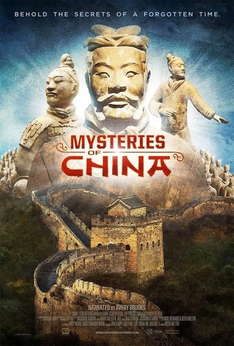Mysteries.of.Ancient.China.2016.DOCU.2160p.BluRay.x265.10bit.HDR.TrueHD.7.1.Atmos-WhiteRhino