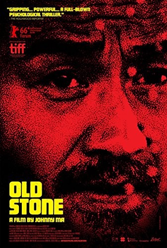 Old.Stone.2016.LIMITED.SUBBED.720p.BluRay.x264-BiPOLAR