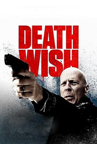 Death.Wish.2018.REPACK.2160p.BluRay.x265.10bit.SDR.DTS-HD.MA.5.1-SWTYBLZ