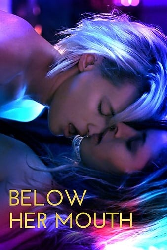 Below.Her.Mouth.2016.1080p.BluRay.REMUX.AVC.DD2.0-FGT