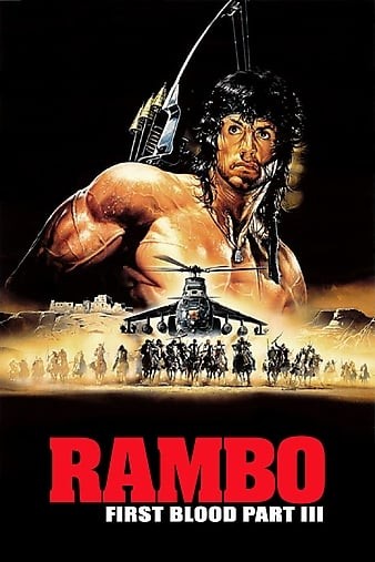 Rambo.III.1988.2160p.UHD.BluRay.X265.10bit.HDR.DTS-HD.MA.5.1-IAMABLE
