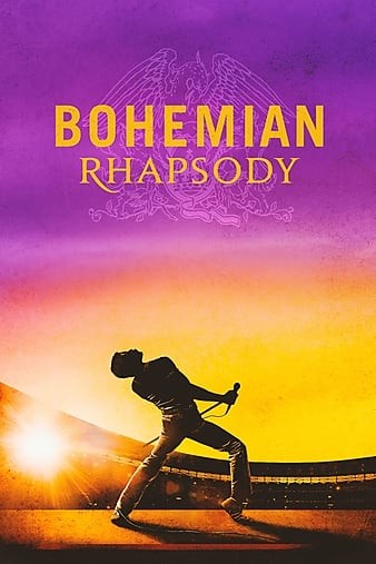 Bohemian.Rhapsody.2018.BONUS.Complete.Live.Aid.Performance.2160p.BluRay.x265.10bit.HDR.DTS-HD.MA.TrueHD.7.1.Atmos-SWTYBLZ