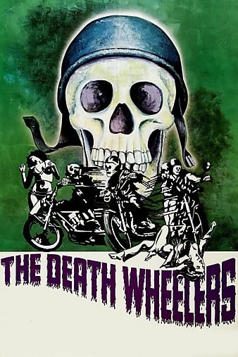 The.Death.Wheelers.1973.1080p.BluRay.REMUX.AVC.LPCM.1.0-FGT